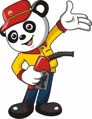 中国石油加油站电子发票客户开票流程