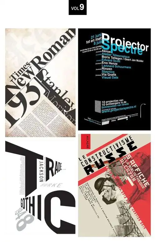 文字倾斜_为什么一些设计大神喜欢用倾斜文字排版?-csdn博客