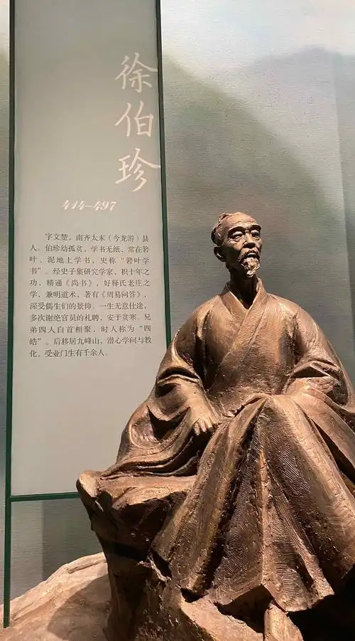 江南忆难忘是龙游