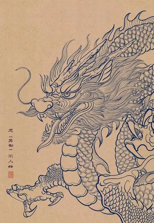 传统中国龙 | 写实白描的形象设计 :閒人