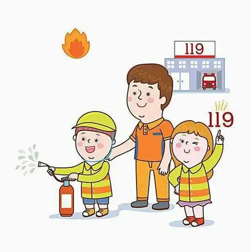 【邀请函】沙民幼举办第二期家长消防安全知识培训