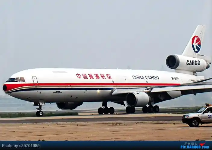 这一刻 我泪流满面——首拍中货航麦道-11降落天津滨海机场