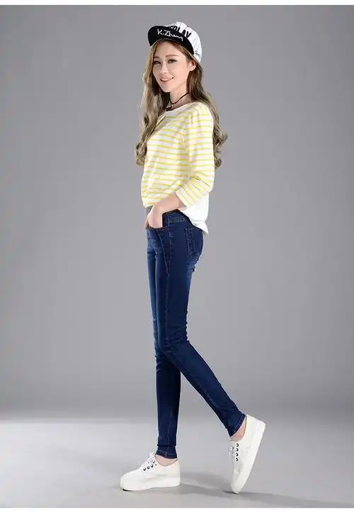 新款秋季女装高腰牛仔裤女长裤松紧腰弹力小脚显瘦胖mm大码200斤裤子