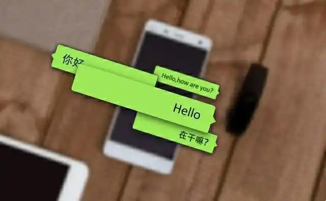 微信的两个实用功能,人人都想用却找不到