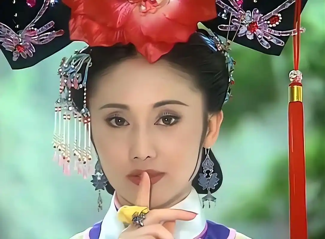 "令妃"娟子:被"哄"来演令妃却意外大红,今是国家一级演员