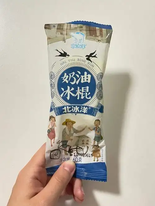 淡淡奶香,有一点冰感的奶油冰棍,又不像双棒那样容易化.