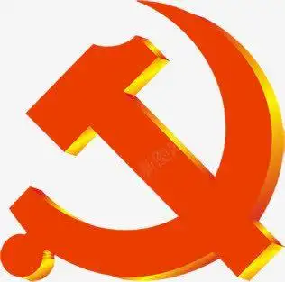 立体橙色建党节日党徽