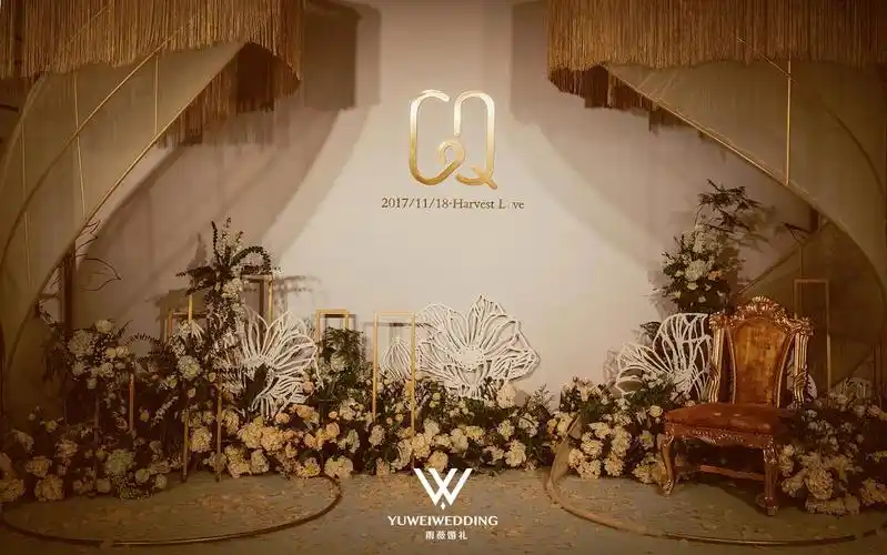 简洁风婚礼背景墙