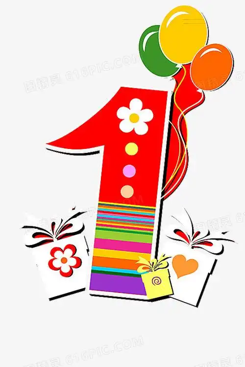 1图标艺术数字1数字立体1数字1卡通123数字金色数字1立体数字1新年