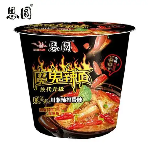 思圆方便面 魔鬼辣面 川湘排骨味116g*6桶装 爆辣速食泡面