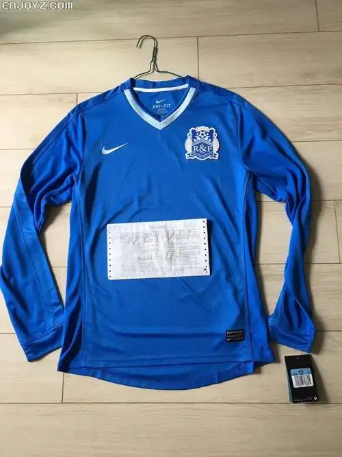 广州富力 球员版 球衣