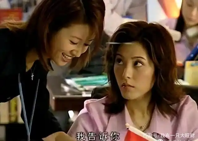 《男才女貌》实力配不上野心,颜如玉因贪心走错路,注定失去一切