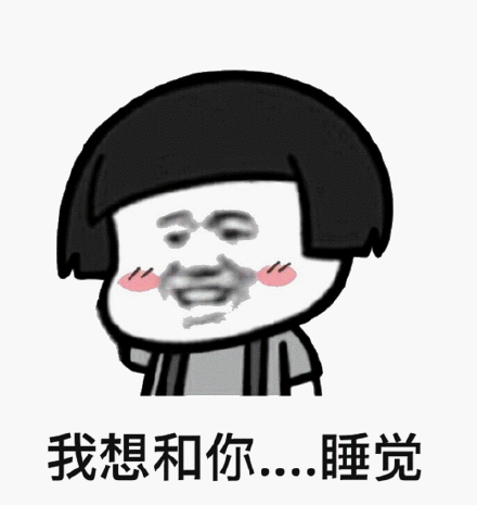 情头男生 - 今日份情侣头像 - 发表情 - fabiaoqing.com