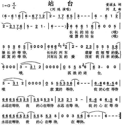 站台 提示:按f11切换浏览器全屏模式.