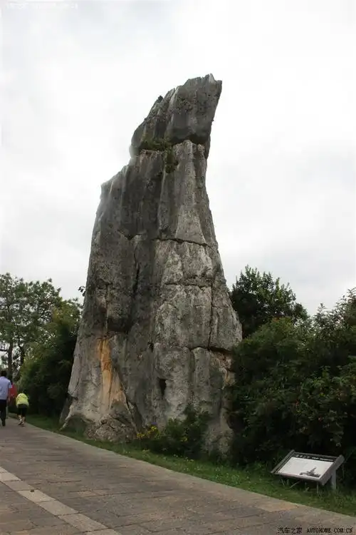 路越远心越近5车18人云南广西游更新完毕