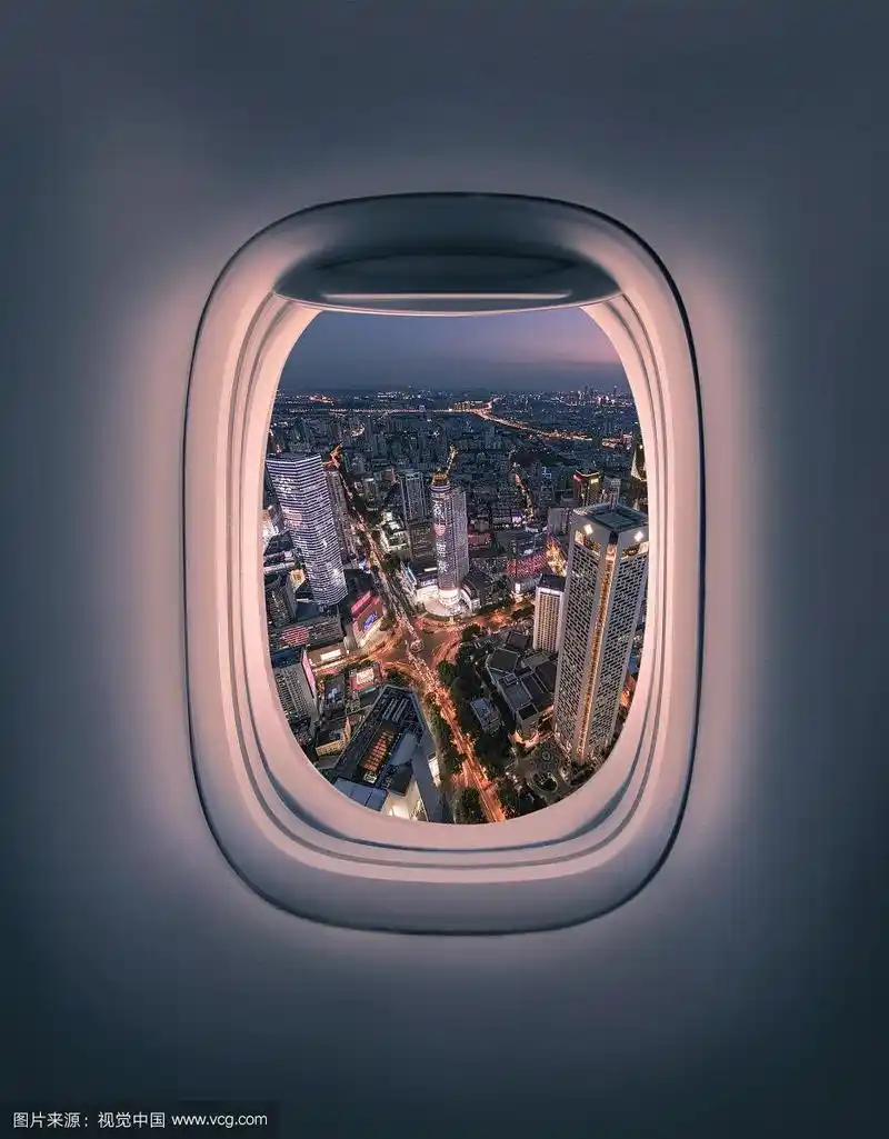 飞机窗望南京