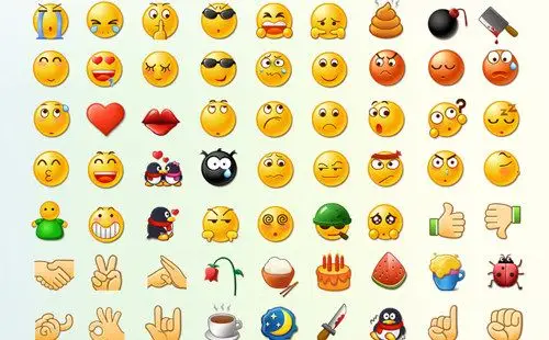 百度hi qq表情包