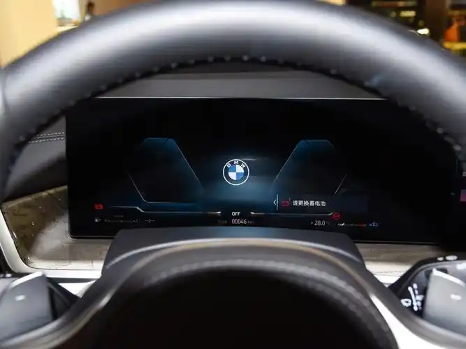 【图解图片_铜仁通源宝源宝马x5图片】-汽车之家