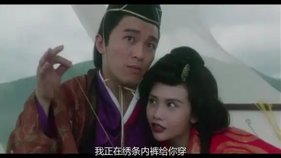 鹿鼎记2:周星驰版东方不败,太搞笑了