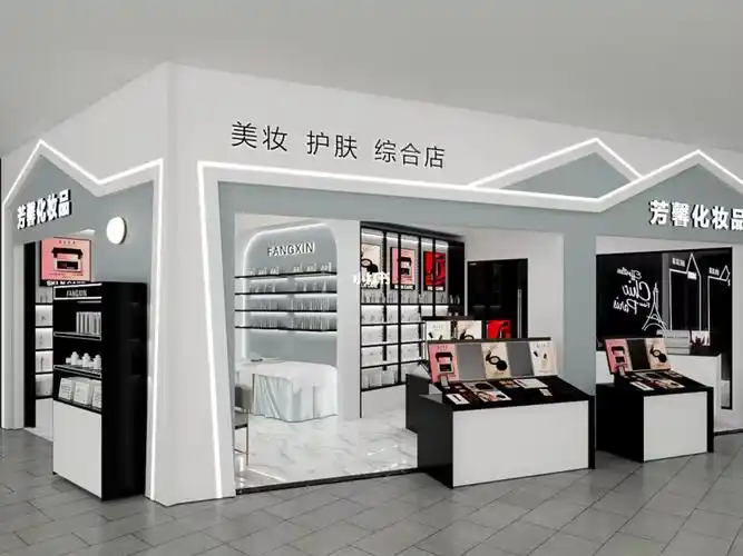 美妆护肤综合店铺设计案例