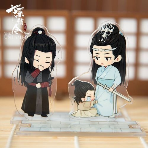 正版授权 陈情令官方周边 名场面系列 q版忘羡双人立牌久别重逢款