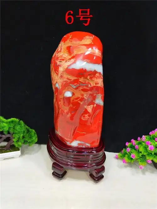 中大型南非红碧玉天然红色玉石奇石观赏石摆件客厅玄关办公室装饰