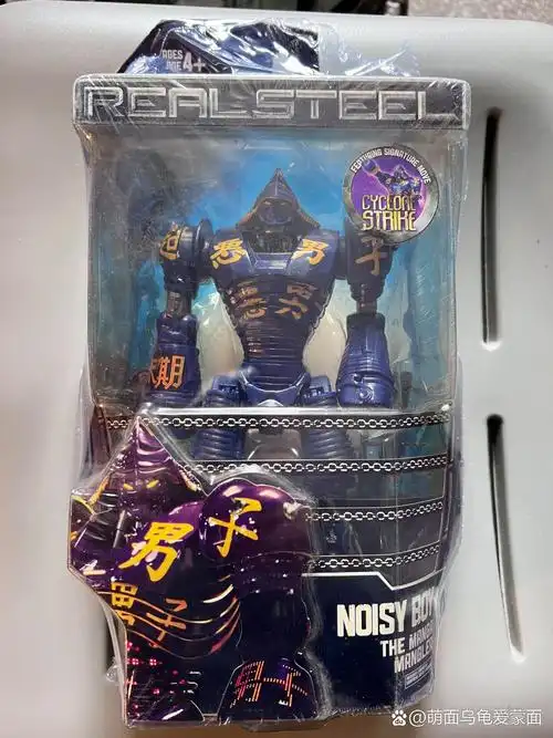 铁甲钢拳 机甲收藏 吵闹小子 七寸