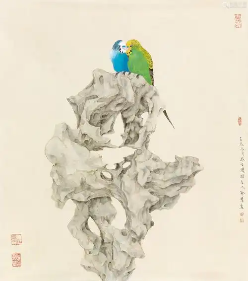 喻慧b1960太湖石禽图镜心设色纸本