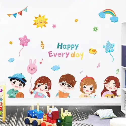 可爱卡通贴纸幼儿园橱窗玻璃门贴纸墙面装饰儿童房间布置墙壁贴画