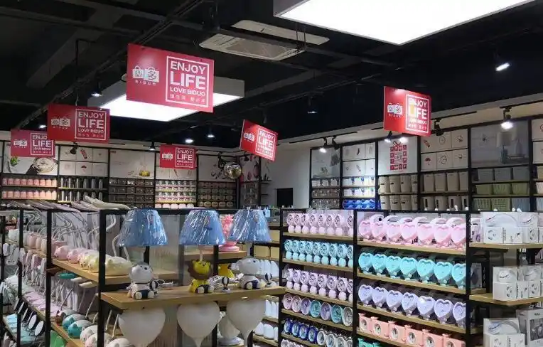 大平米简欧风格电子设备百货店装修效果图