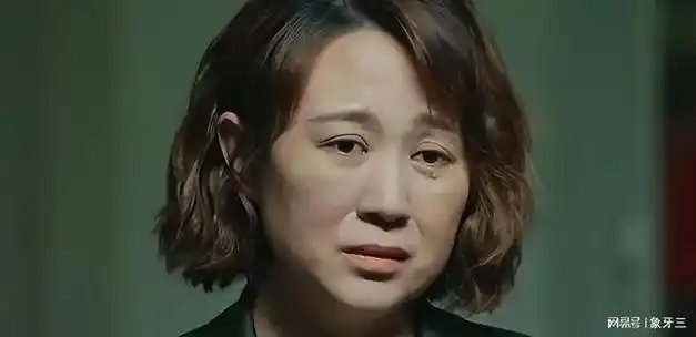 沈腾|演员|陈坤|赵丽颖|宋丹丹|传媒公司_网易订阅