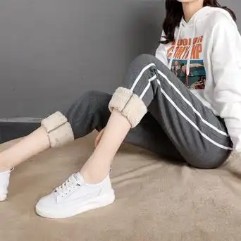 加绒加厚运动裤女冬季外穿保暖棉裤宽松休闲裤子毛羊羔绒哈伦卫裤