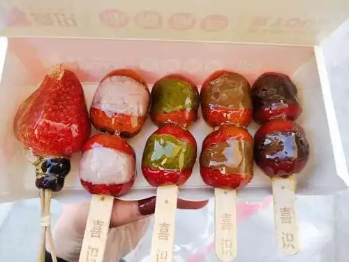 喜识·冰糖葫芦·炒酸奶(日照万象汇店)-"最近兴了一股糖葫芦风 小小