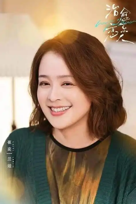 长得漂亮演技好,教授丈夫等她9年结婚,婚后每月10万零花钱!