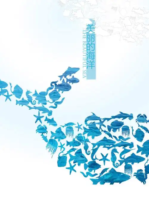 美丽的海洋-平面广告-黑龙江公益广告网