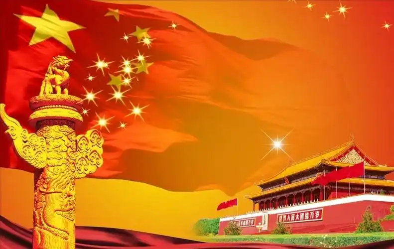 红塔区高仓中心幼儿园党支部开展三月份主题党日活动 - 美篇