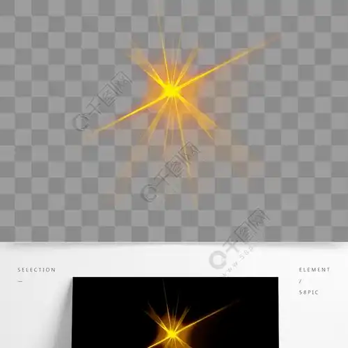 金色光线光束星光高光素材
