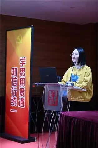 浦东唐镇小学红色棒棒唐之童心向党清明祭英烈四月党日主题活动