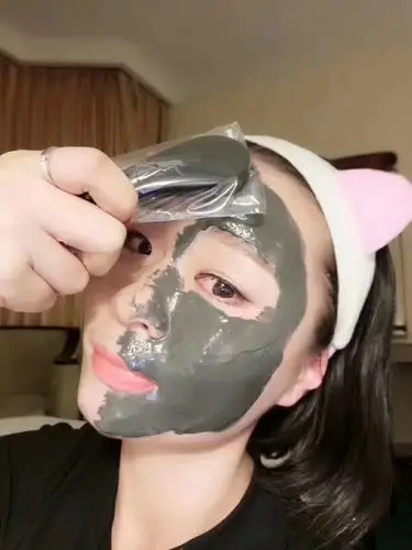 现货ambuja火山泥面膜200g