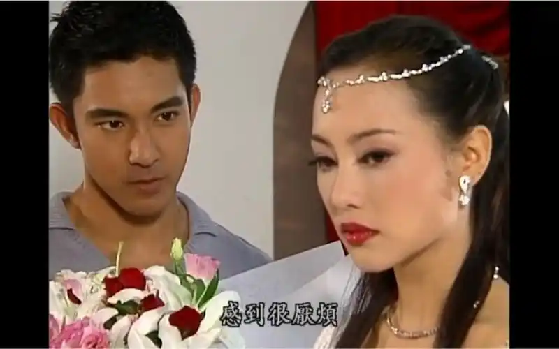 【天国的嫁衣】陆子皓已经对和katrina这段感情厌烦了,他认为哄女朋友