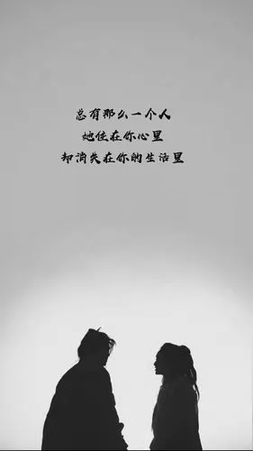 如果开始是个错误,注定将是无言的结局