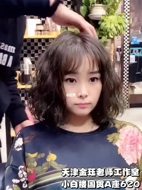 甜美减龄中短发蛋卷头木马卷适合圆脸长脸