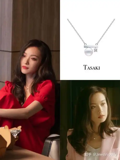 流金岁月倪妮的耳环诗诗的表