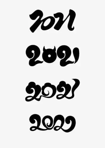 2021年各种艺术字体