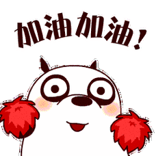 "青年大学习"第七季第五期来啦!(附上期排名)