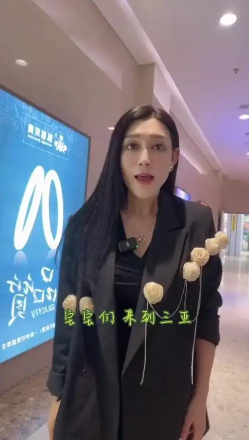 柳爷游京_柳爷游京个人资料_柳爷游京直播间_18183kol_18183网红站