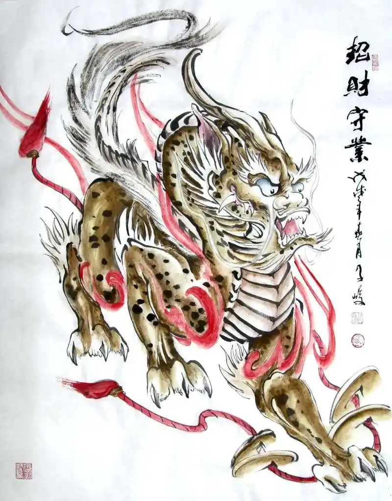 生宣工笔画貔貅招财进宝系列4#国画 #国画貔貅 #貔貅 #绘 - 抖音