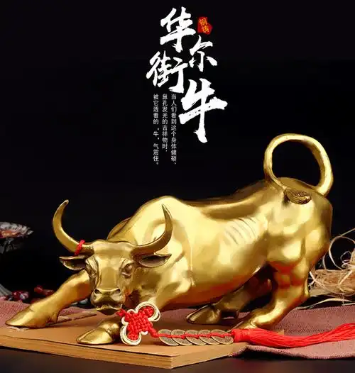 中式铜器旺市牛发财牛摆件华尔街铜牛旺事业家居送五帝钱