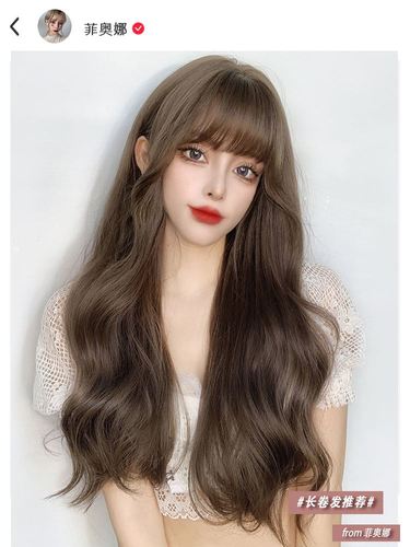 假发女长发 自然全头套式长卷发大波浪减龄韩式发型 中长发假发套