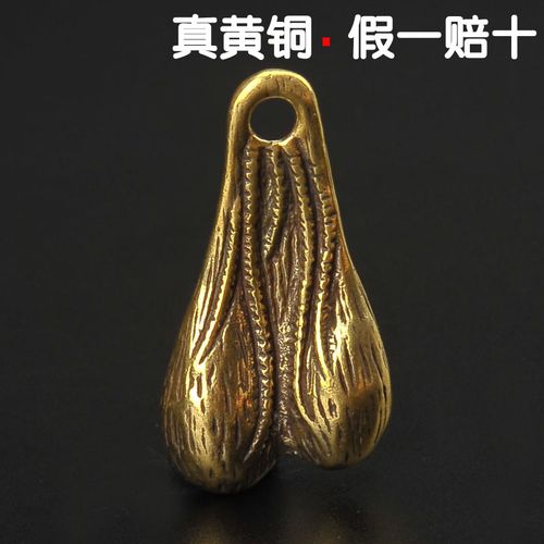 创意黄铜牛蛋钥匙扣个性汽车挂坠男士腰挂牛睾丸蛋蛋挂件饰品复古